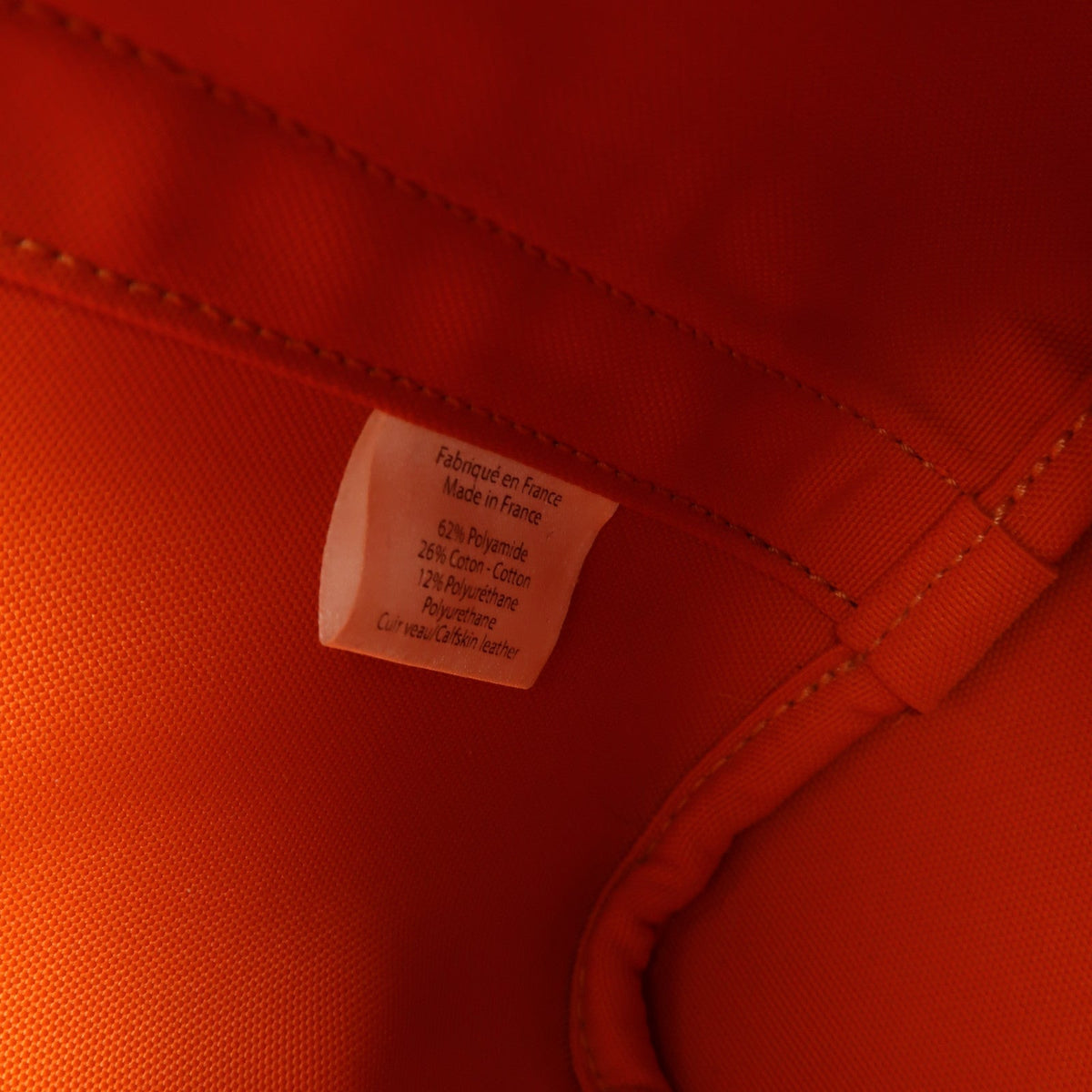 Hermès Grooming · Canvas