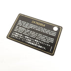 Chanel Coco Cocoon · Nylon Pouch
