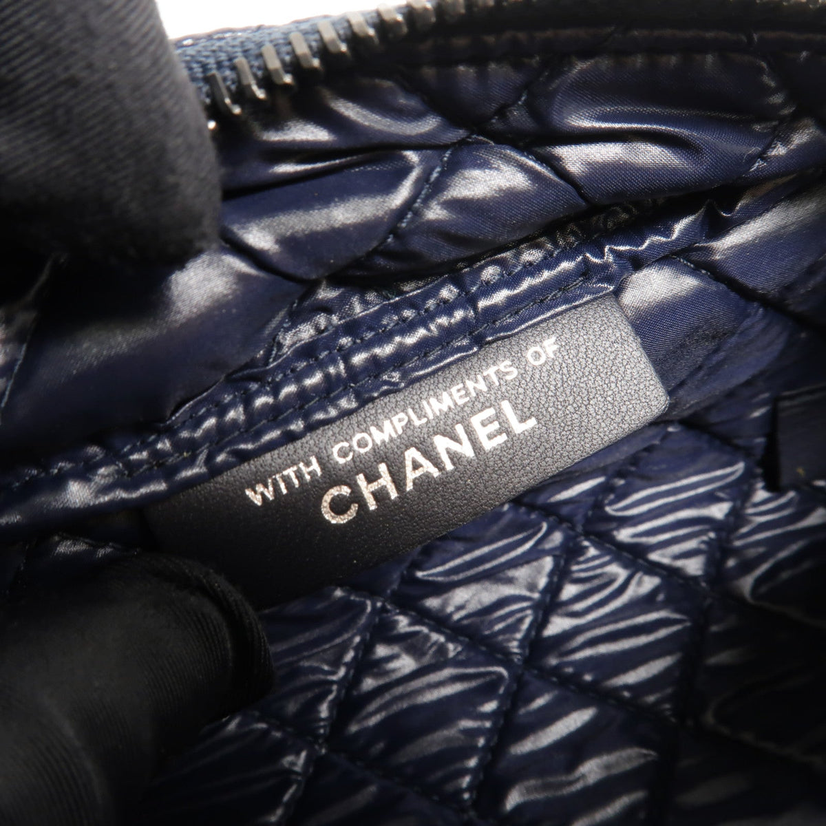 Chanel Coco Cocoon · Nylon Pouch