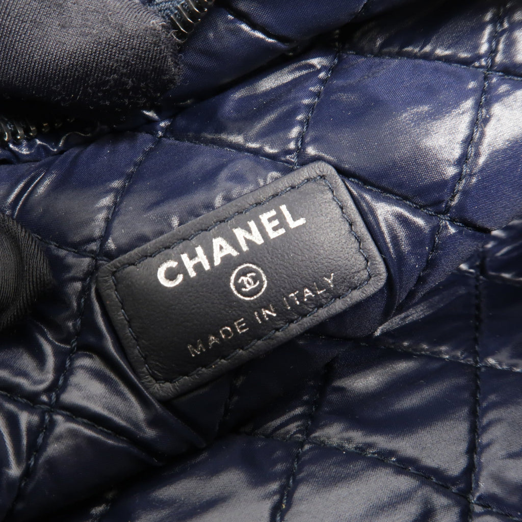 Chanel Coco Cocoon · Nylon Pouch