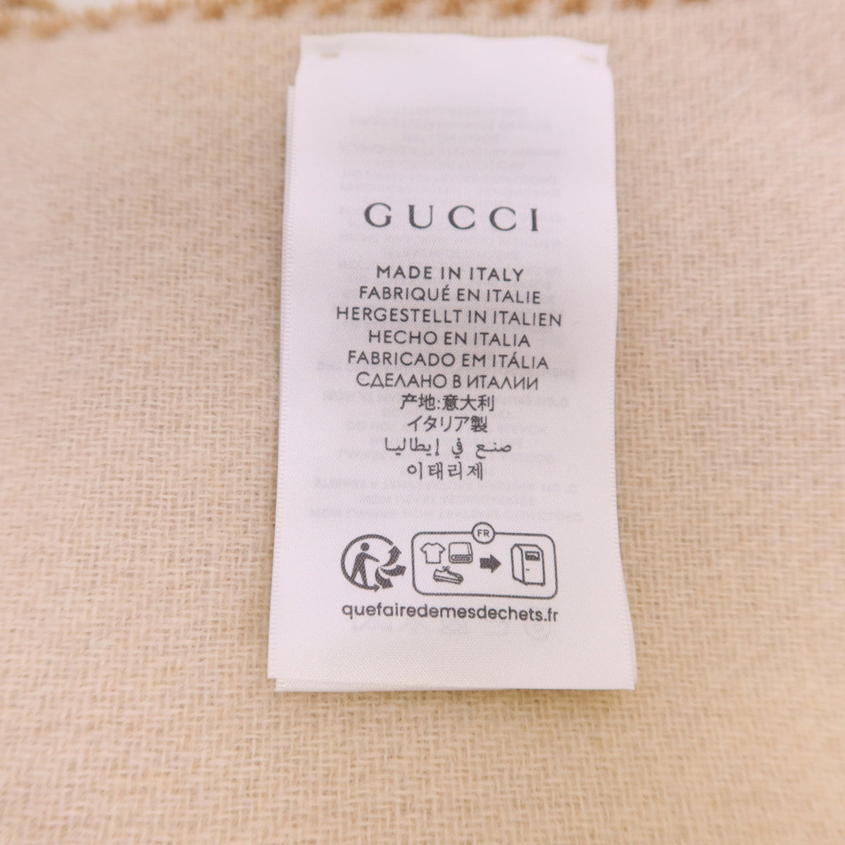 Gucci GG · Wool Cashmere Scarf