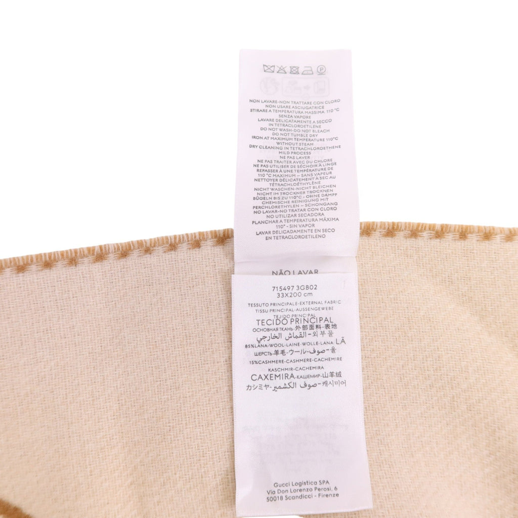 Gucci GG · Wool Cashmere Scarf