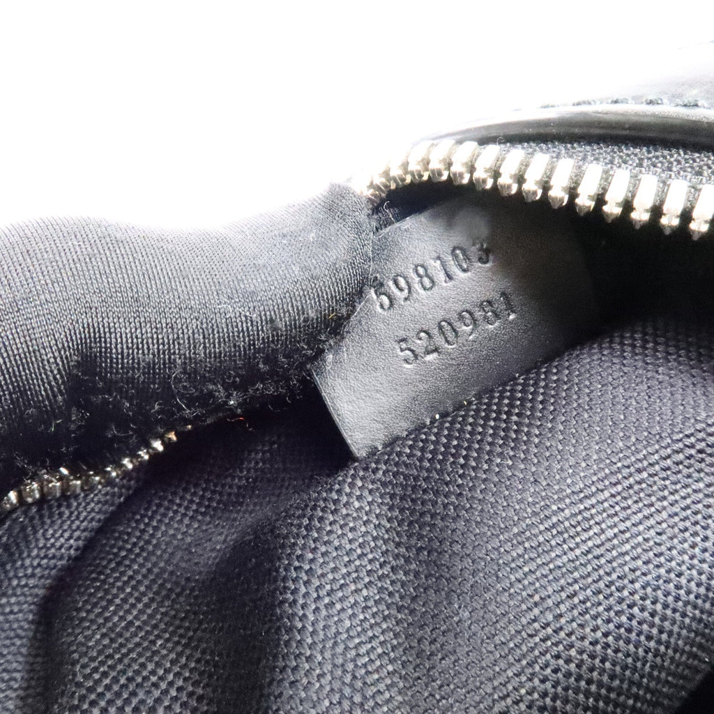 Gucci GG Supreme Messenger · Canvas