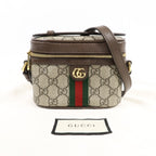 Gucci Ophidia · GG Supreme · Shoulder Bag