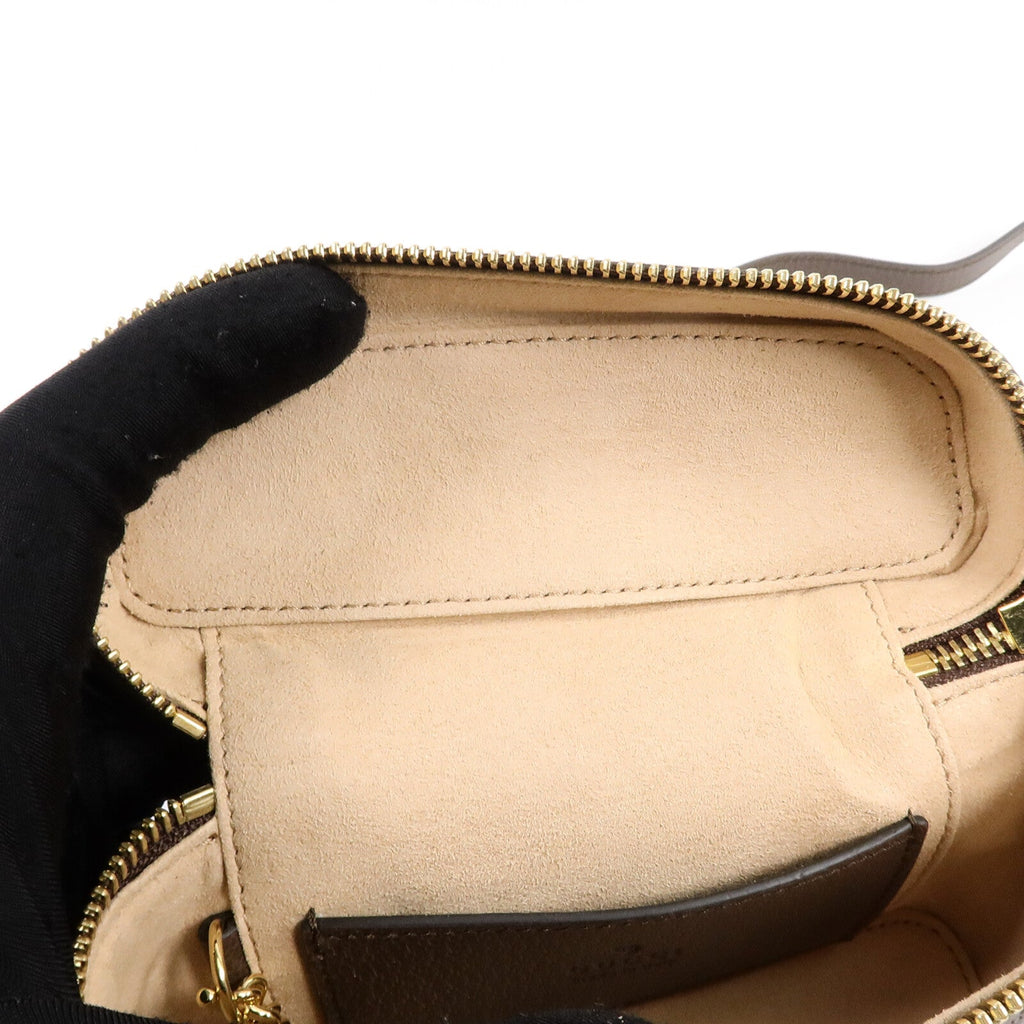 Gucci Ophidia · GG Supreme · Shoulder Bag
