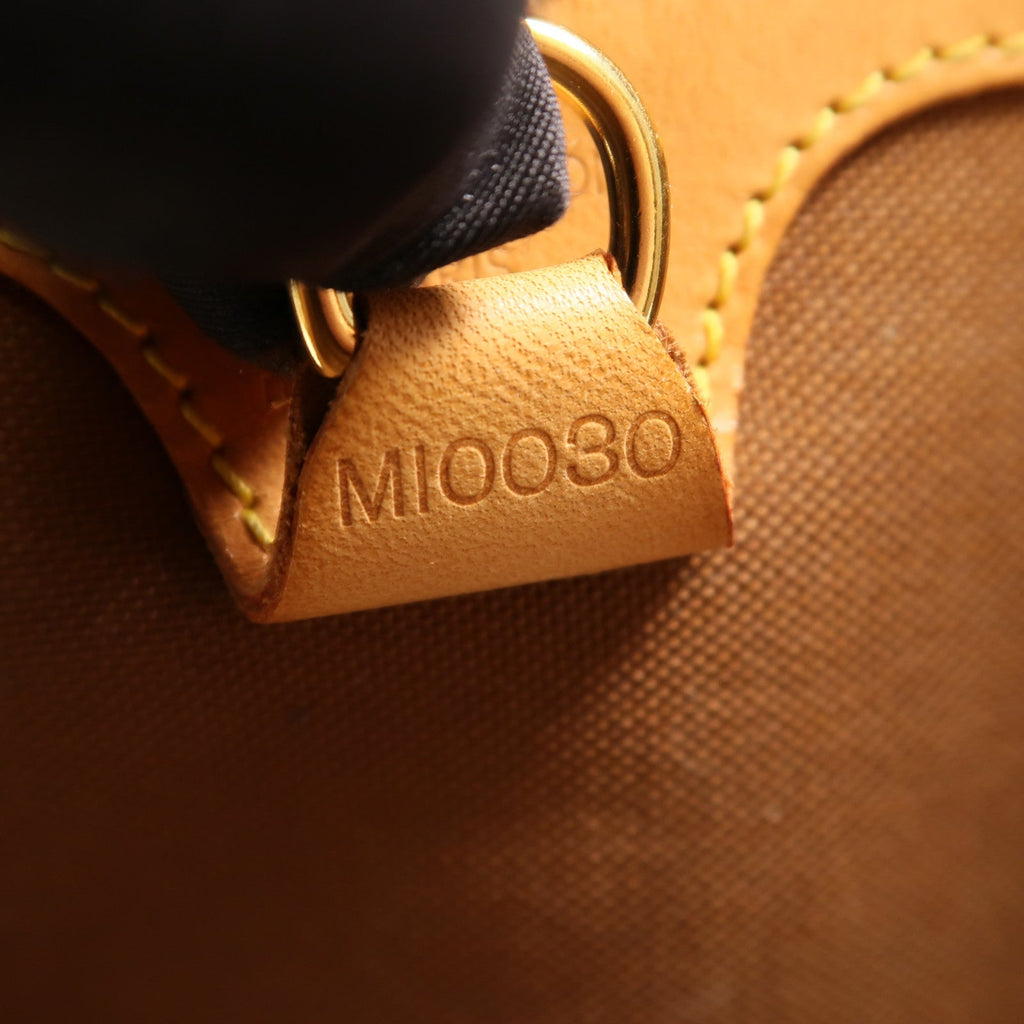 Louis Vuitton Ellipse Sac A Dos · Monogram