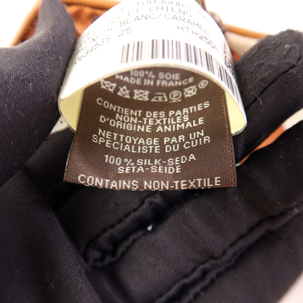 Hermès Twilly · Silk Scarf
