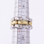 Chopard Happy Diamond Ring · 18K Yellow Gold