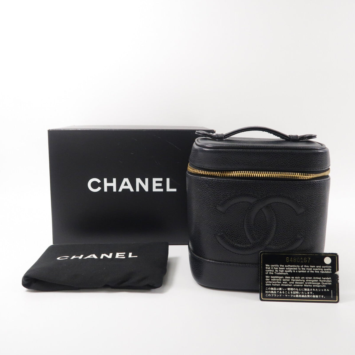 Chanel Vintage Vanity · Calfskin