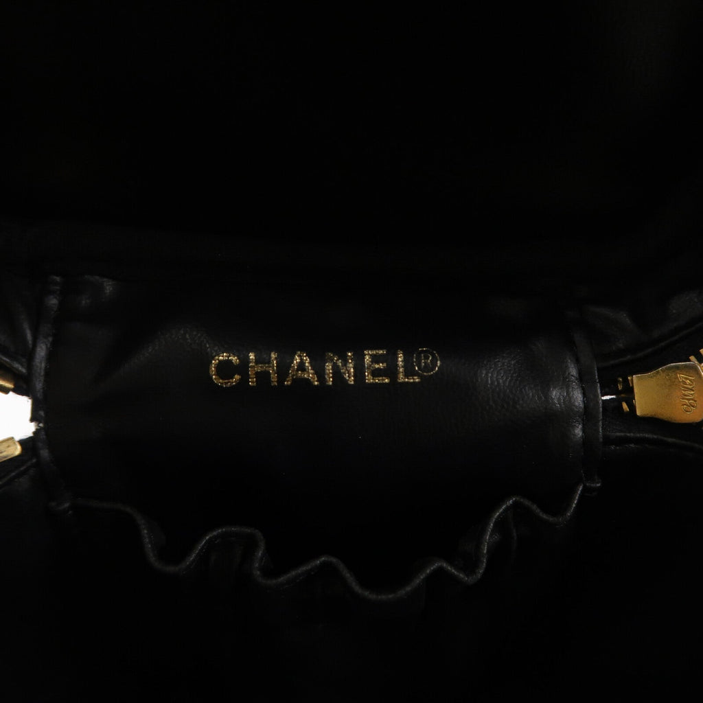 Chanel Vintage Vanity · Calfskin