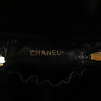 Chanel Vintage Vanity · Calfskin