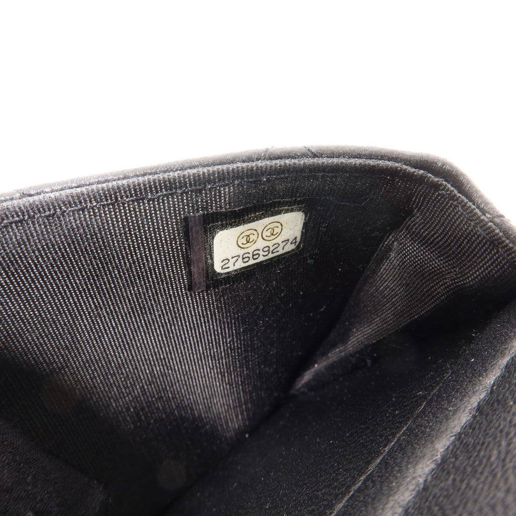 Chanel CC · Lambskin Pouch