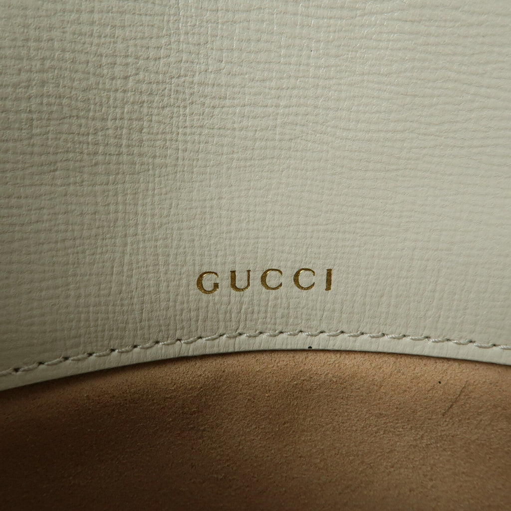 Gucci Horsebit 1955 · GG Canvas · Medium