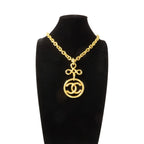 Chanel CC · Metal Necklace