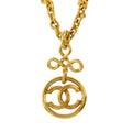 Chanel CC · Metal Necklace