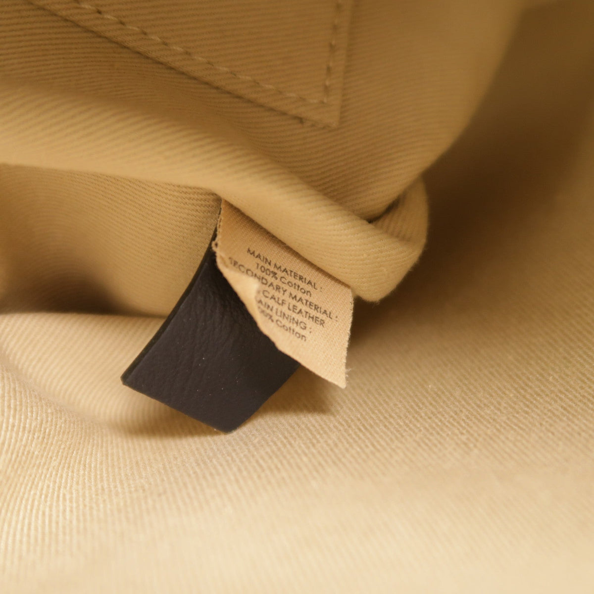 Chloé Woody · Small Tote