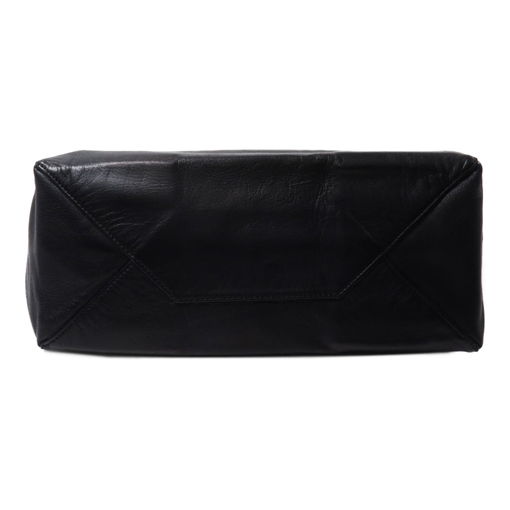CELINE Horizontal Cabas · Calfskin