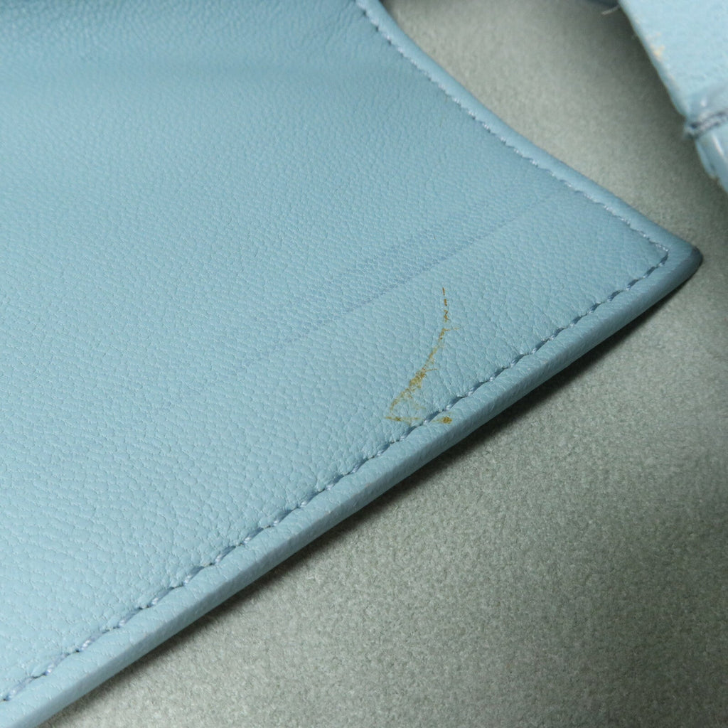 CELINE Horizontal Cabas · Calfskin