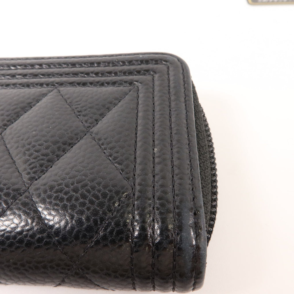 Chanel Boy · Calfskin · Coin Purse