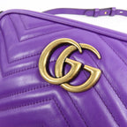 Gucci GG Marmont · Matelassé Shoulder Bag