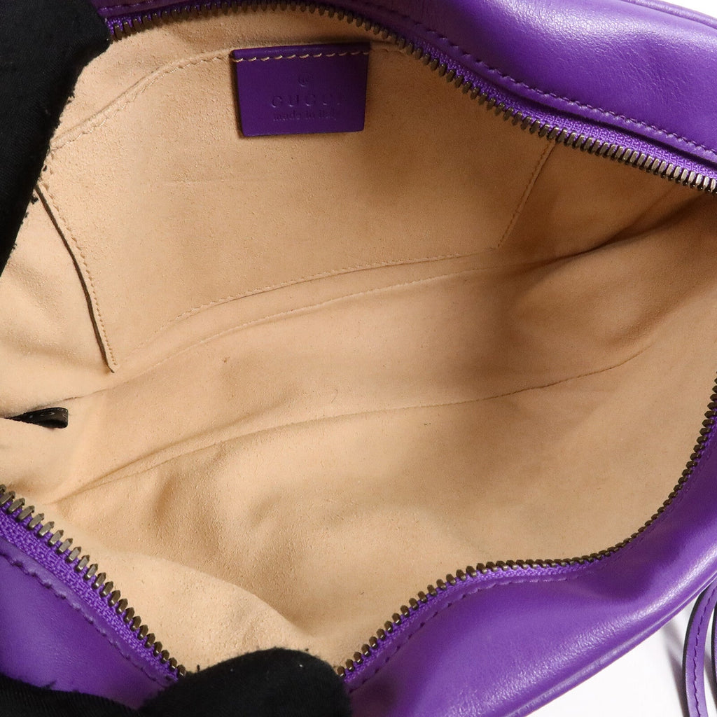 Gucci GG Marmont · Matelassé Shoulder Bag