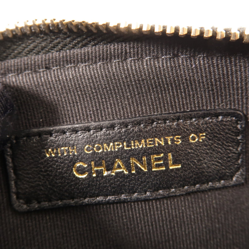 Chanel · Chain Shoulder Bag · Tweed
