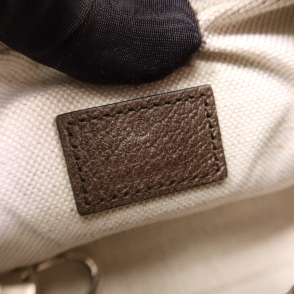Gucci Attache Mini · Coated Canvas
