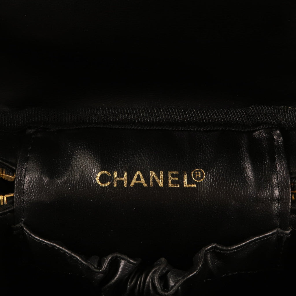 Chanel Vintage Vanity · Lambskin