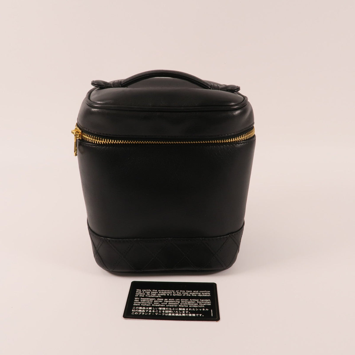 Chanel Vintage Vanity · Lambskin