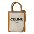 Celine Mini Cabas Vertical · Canvas