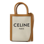 Celine Mini Cabas Vertical · Canvas
