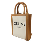 Celine Mini Cabas Vertical · Canvas
