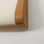 Celine Mini Cabas Vertical · Canvas