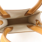 Celine Mini Cabas Vertical · Canvas