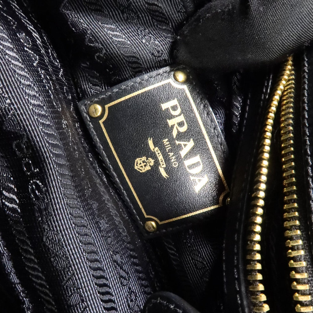 Prada · Nylon Two-Way Shoulder Bag