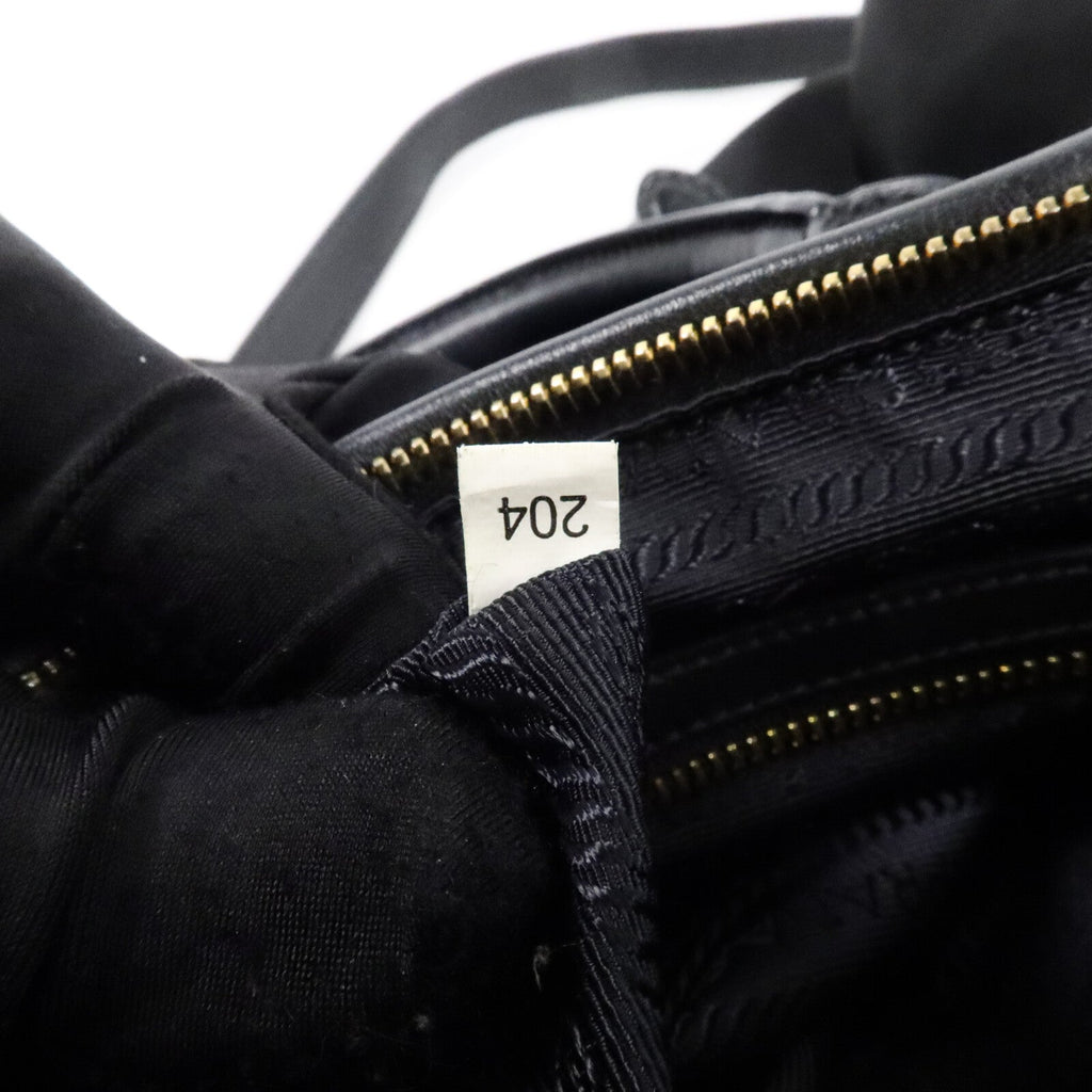 Prada · Nylon Two-Way Shoulder Bag