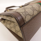 Gucci Ophidia · Small Tote · Coated Canvas