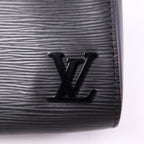 Louis Vuitton Cluny BB · Epi Bicolor