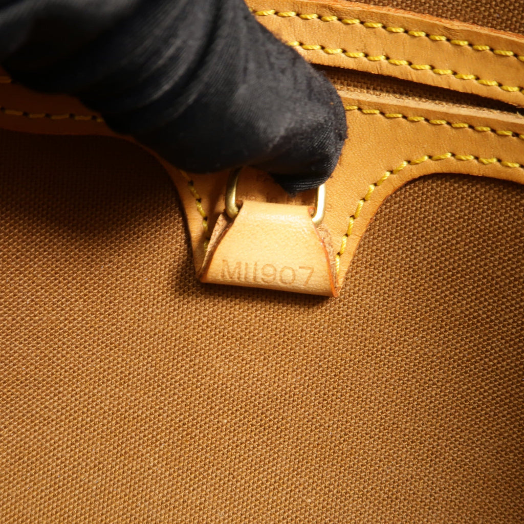 Louis Vuitton Ellipse PM · Monogram