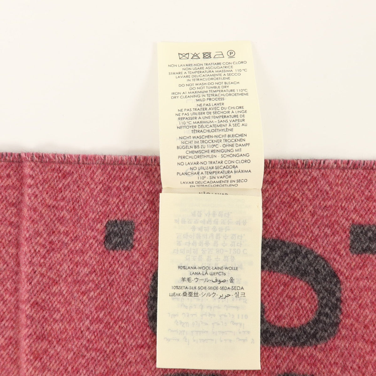 Gucci GG · Wool Scarf
