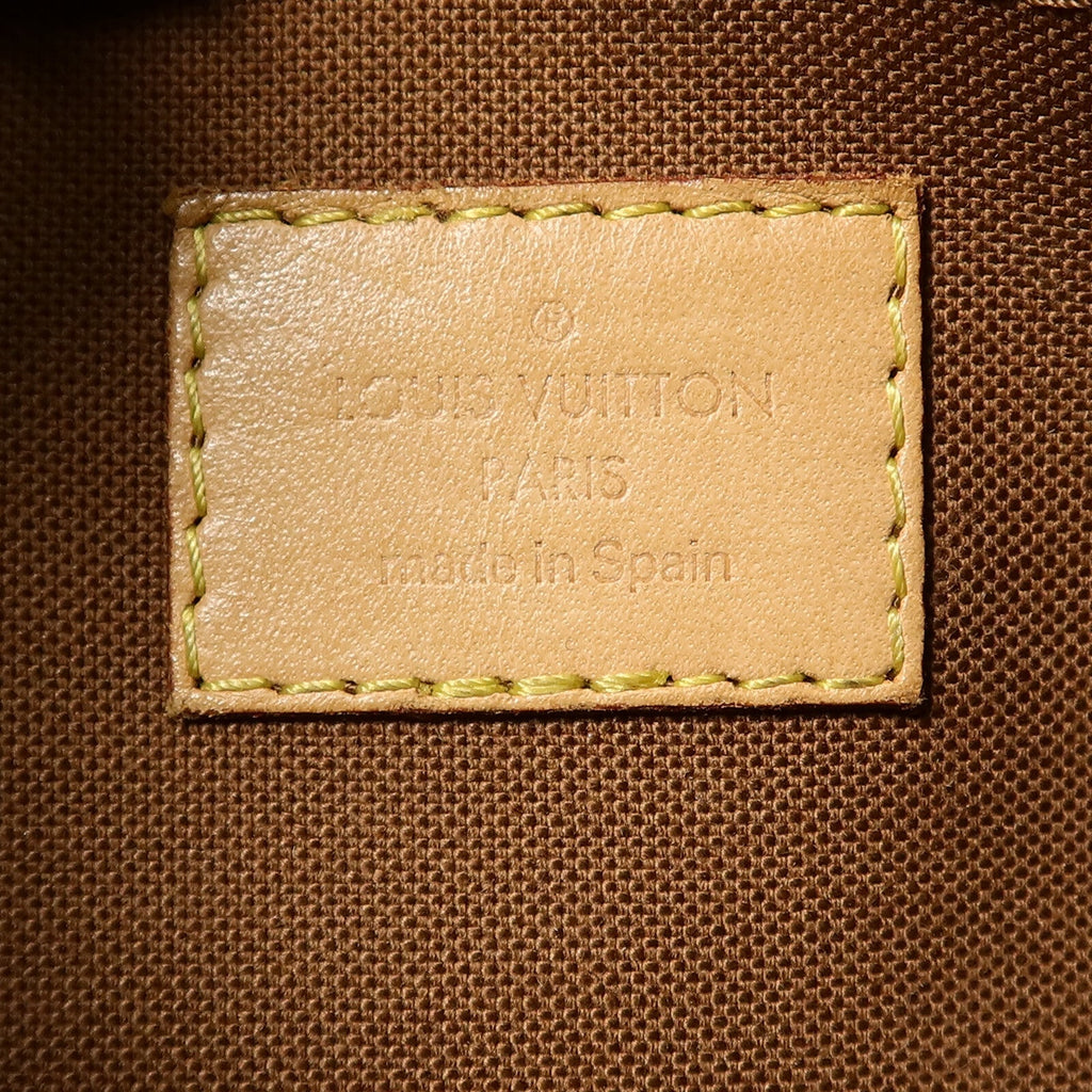 Louis Vuitton Multi Pochette Accessoires