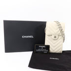 Chanel Chain Shoulder Bag · Lambskin
