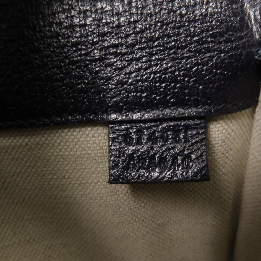 Gucci Ophidia · GG Supreme Belt Bag