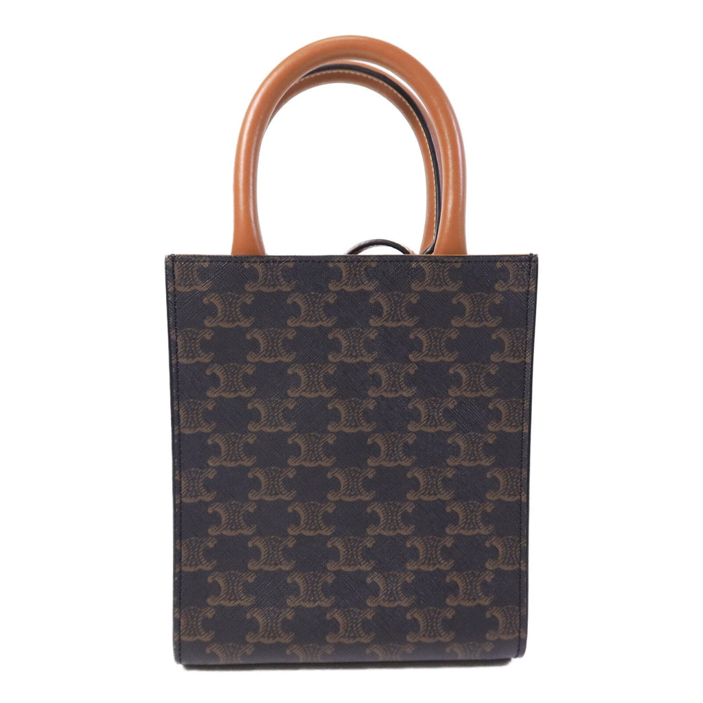 Celine Mini Vertical Cabas · Coated Canvas