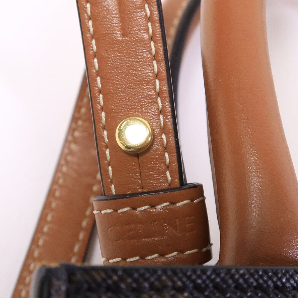 Celine Mini Vertical Cabas · Coated Canvas