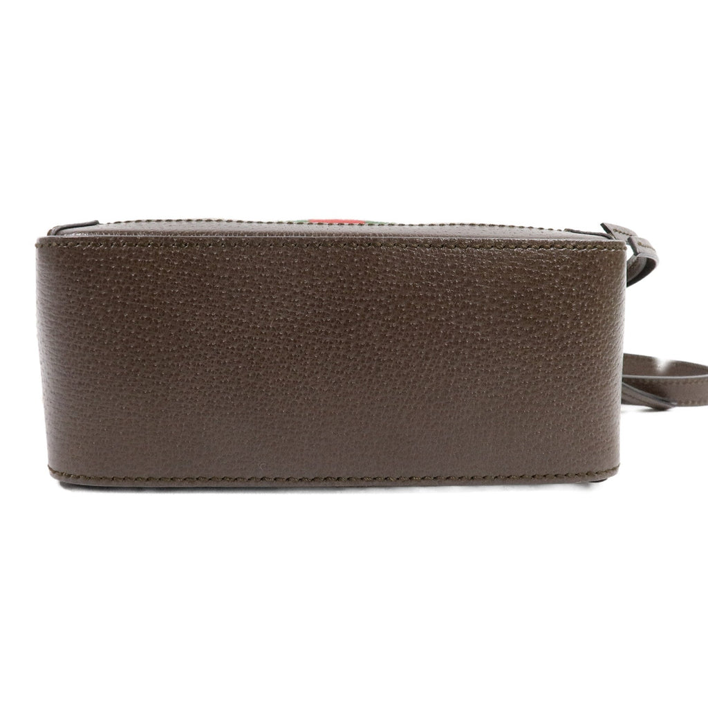Gucci Ophidia GG Mini
