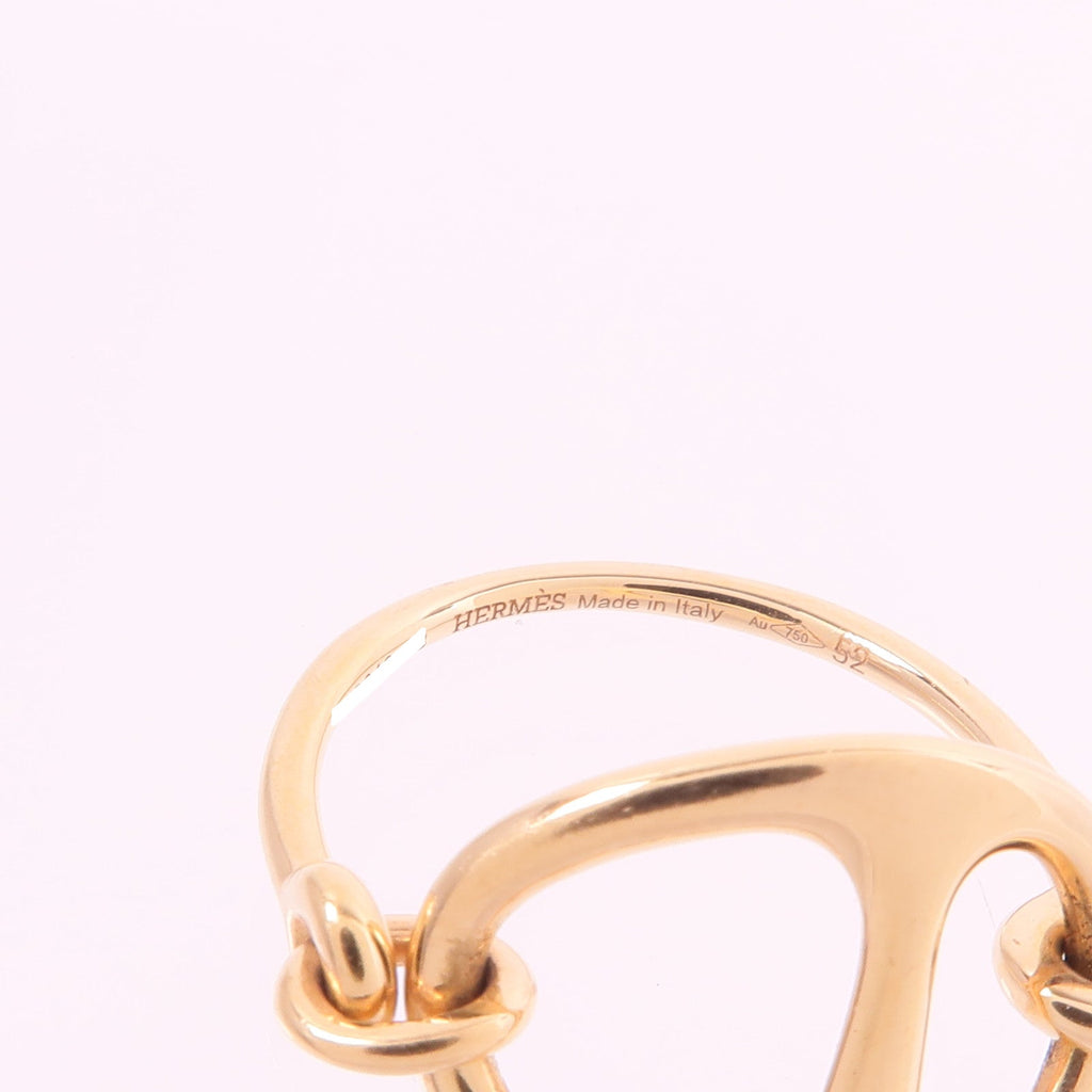 Hermès Chaîne d'Ancre Punk · Rose Gold
