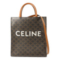 Celine Triomphe Cabas · Coated Canvas