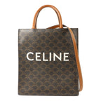 Celine Triomphe Cabas · Coated Canvas