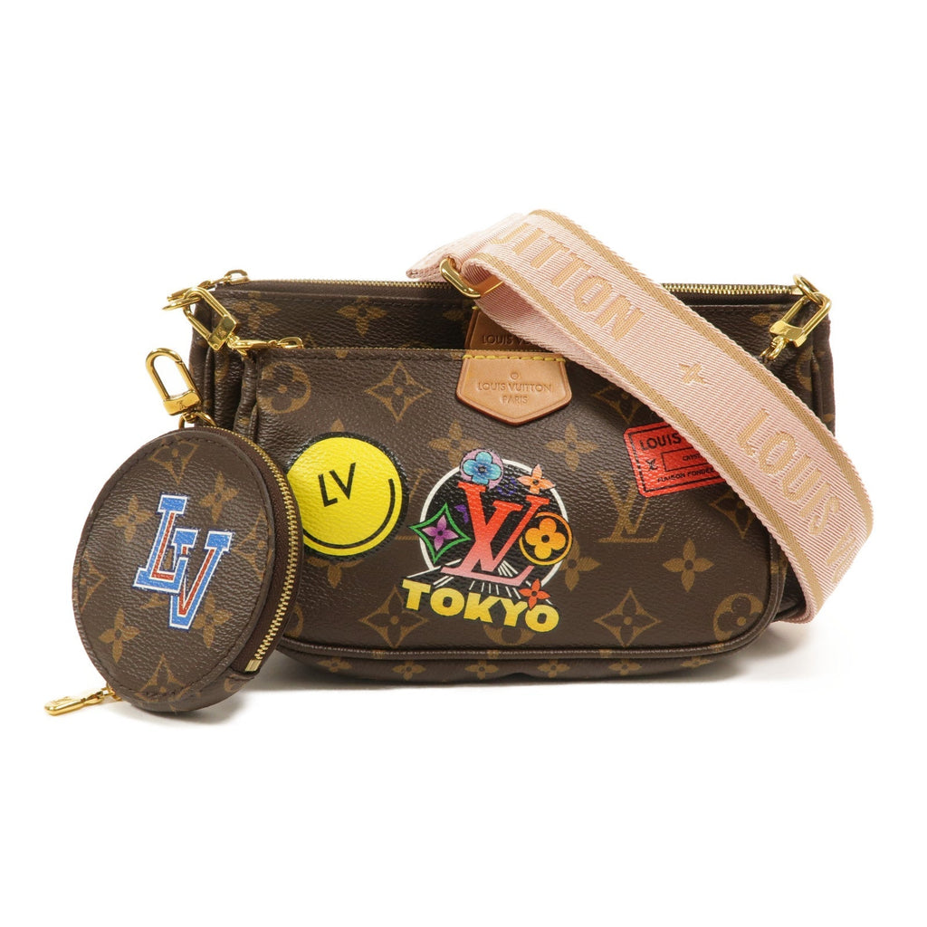 Louis Vuitton Multi Pochette Accessoires